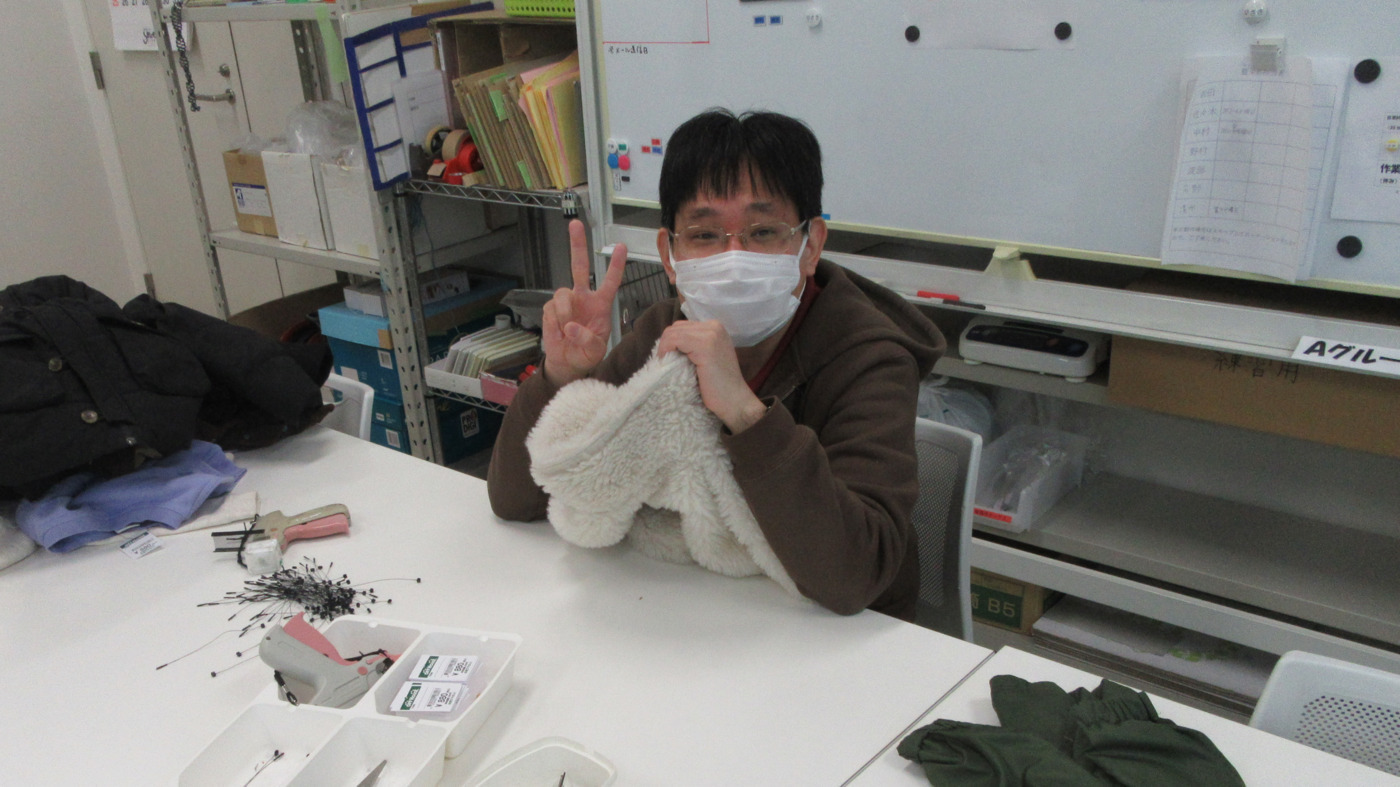 障害者就労プラザあいあい