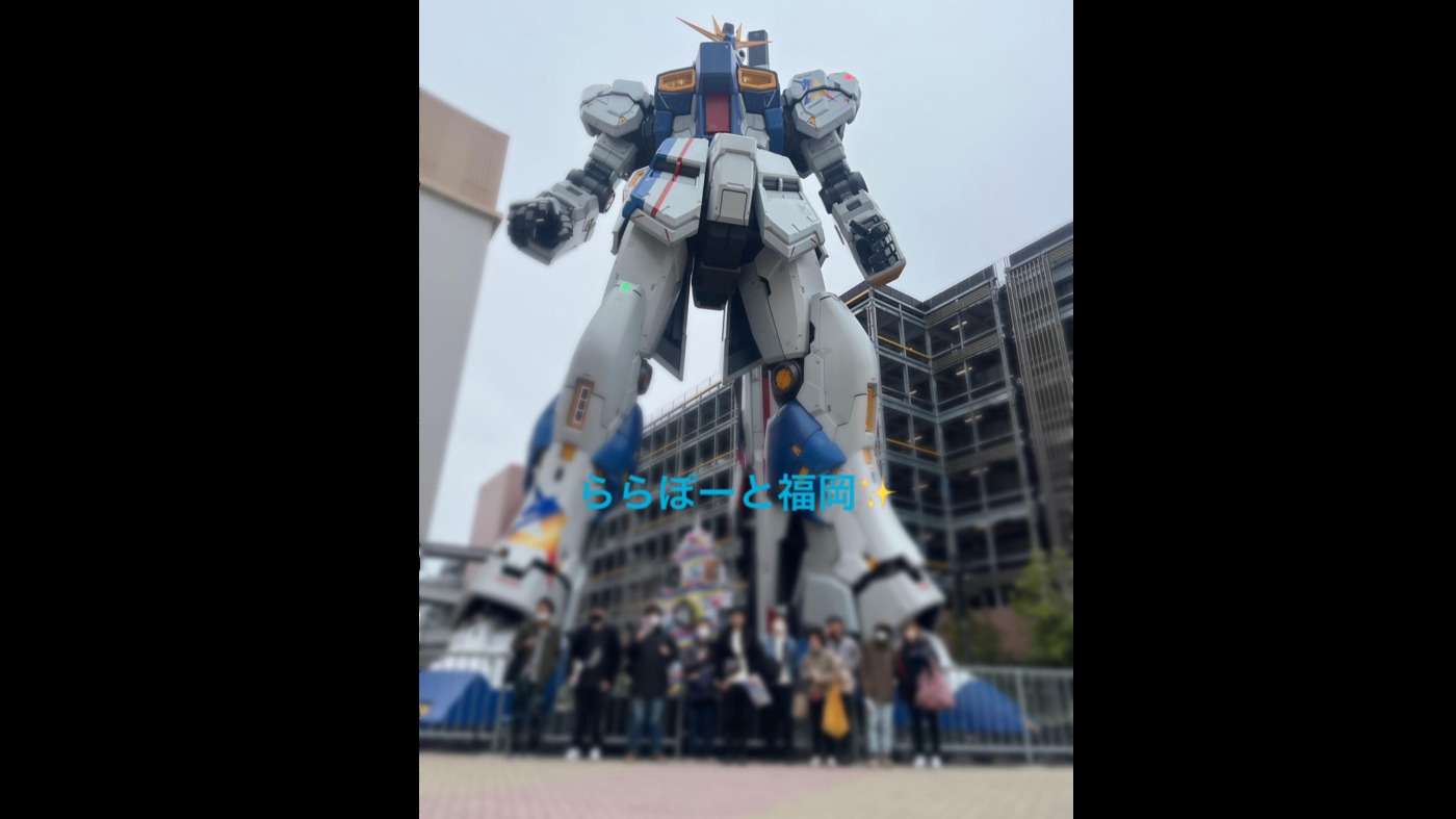 就活サポートセンターわーく・はーと