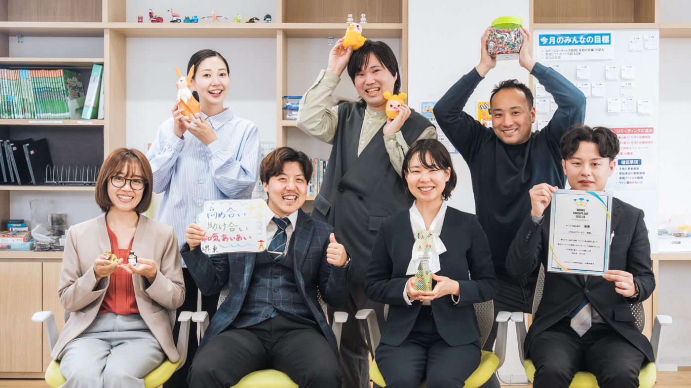 LITALICOワークス堺東(大阪府堺市堺区の就労移行支援事業所)の詳細情報
