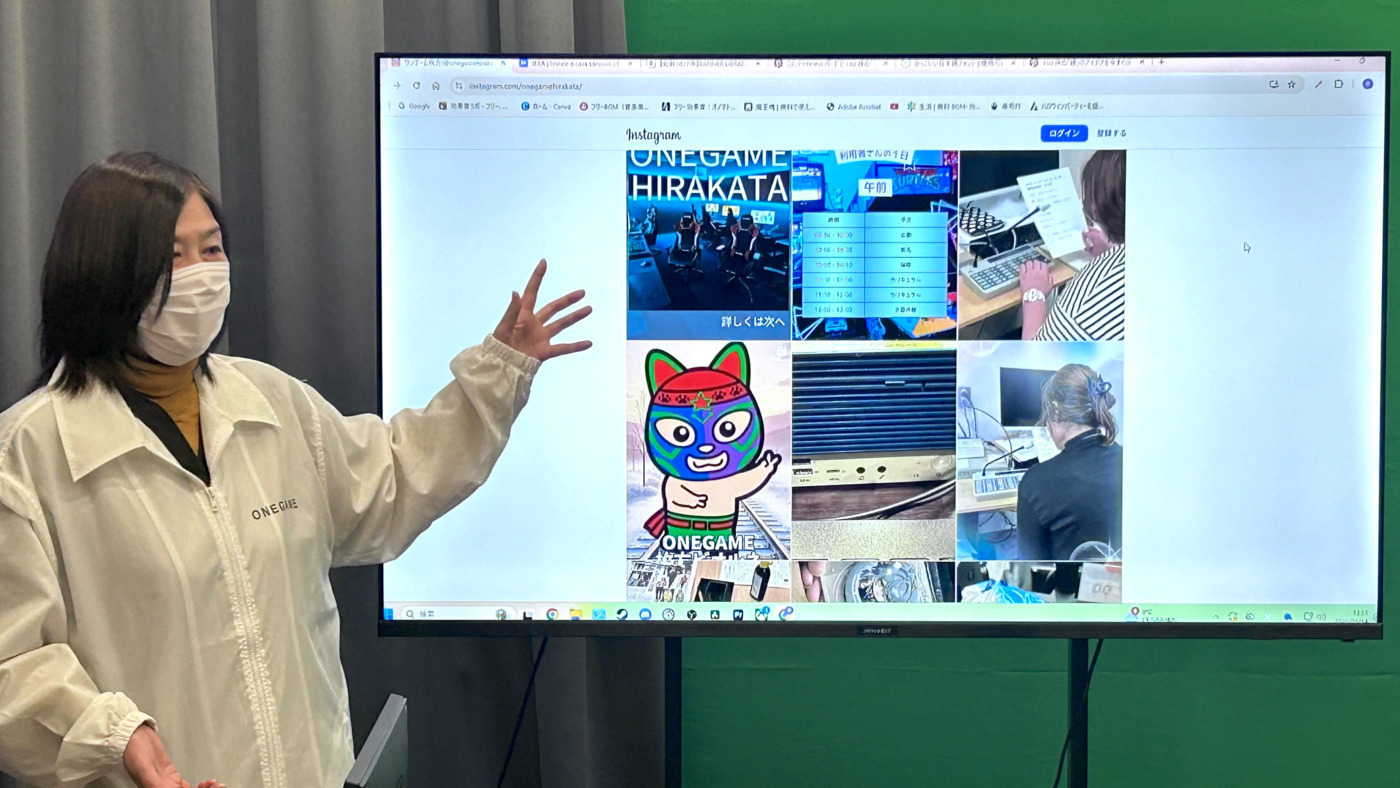ONEGAME枚方ビオルネ