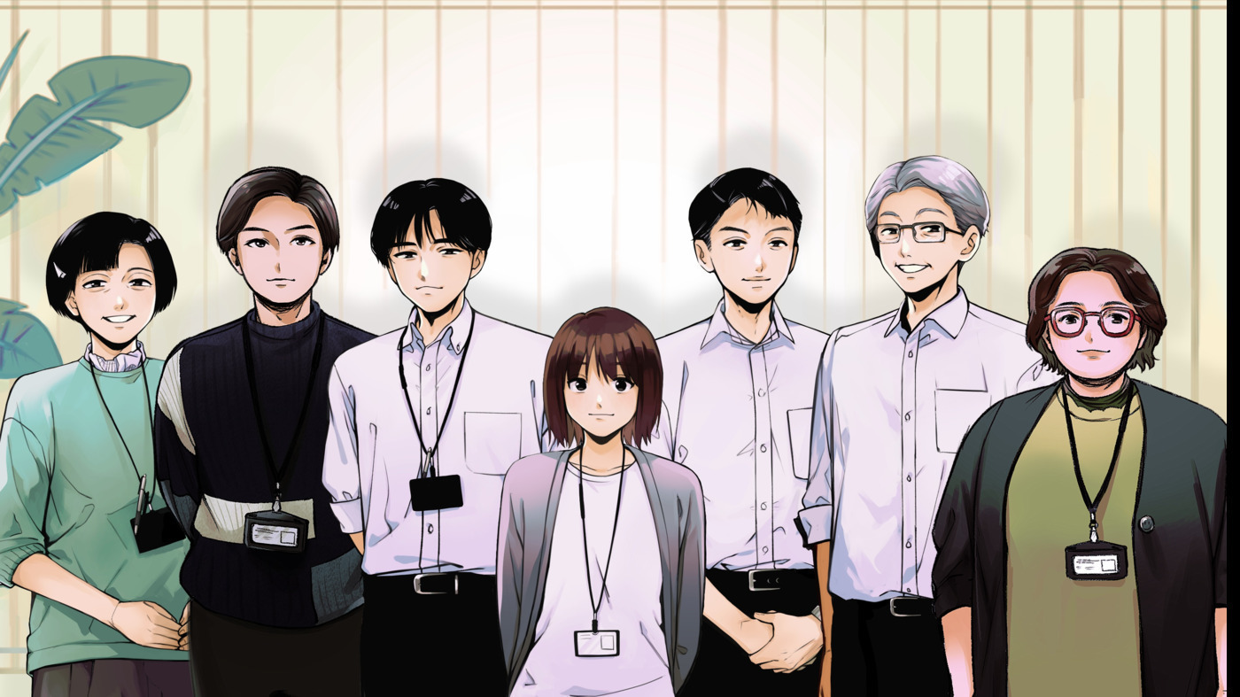 就労移行支援事業所かがやく学び舎