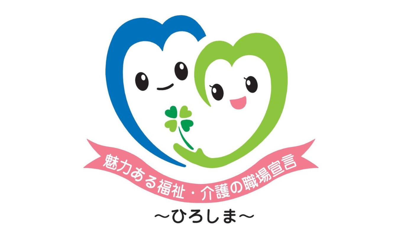 就労継続支援B型事業所しぜん