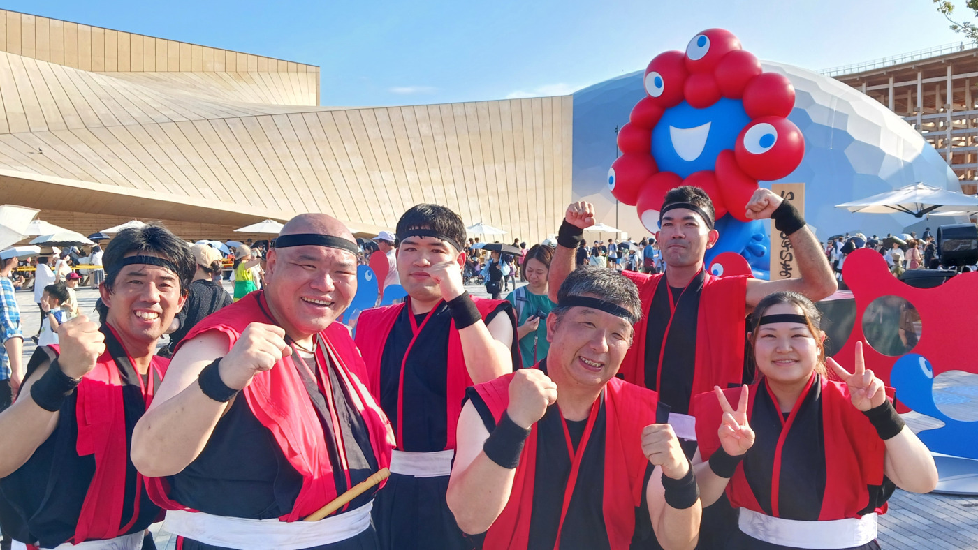 瑞宝太鼓(長崎県雲仙市の就労継続支援A型事業所)の詳細情報 | LITALICO
