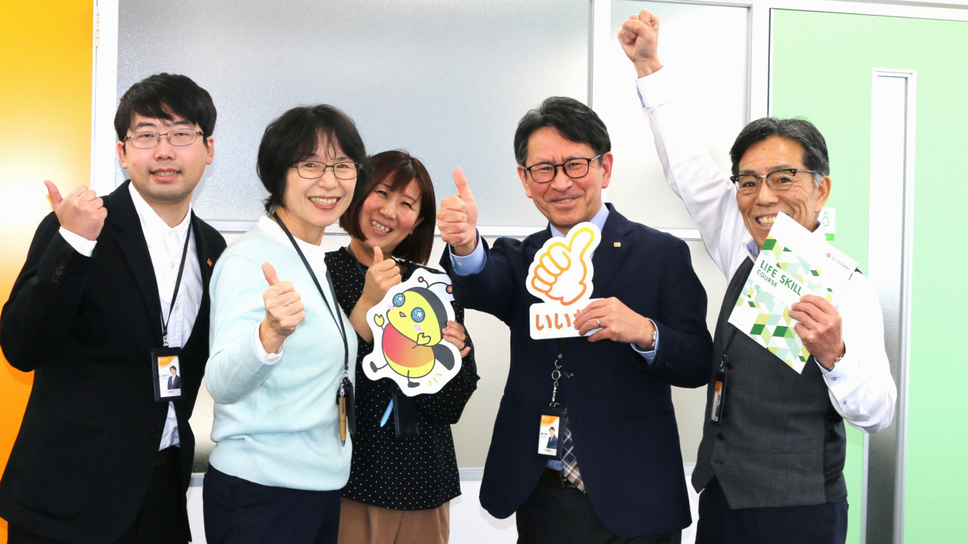 ディーキャリア山形オフィス