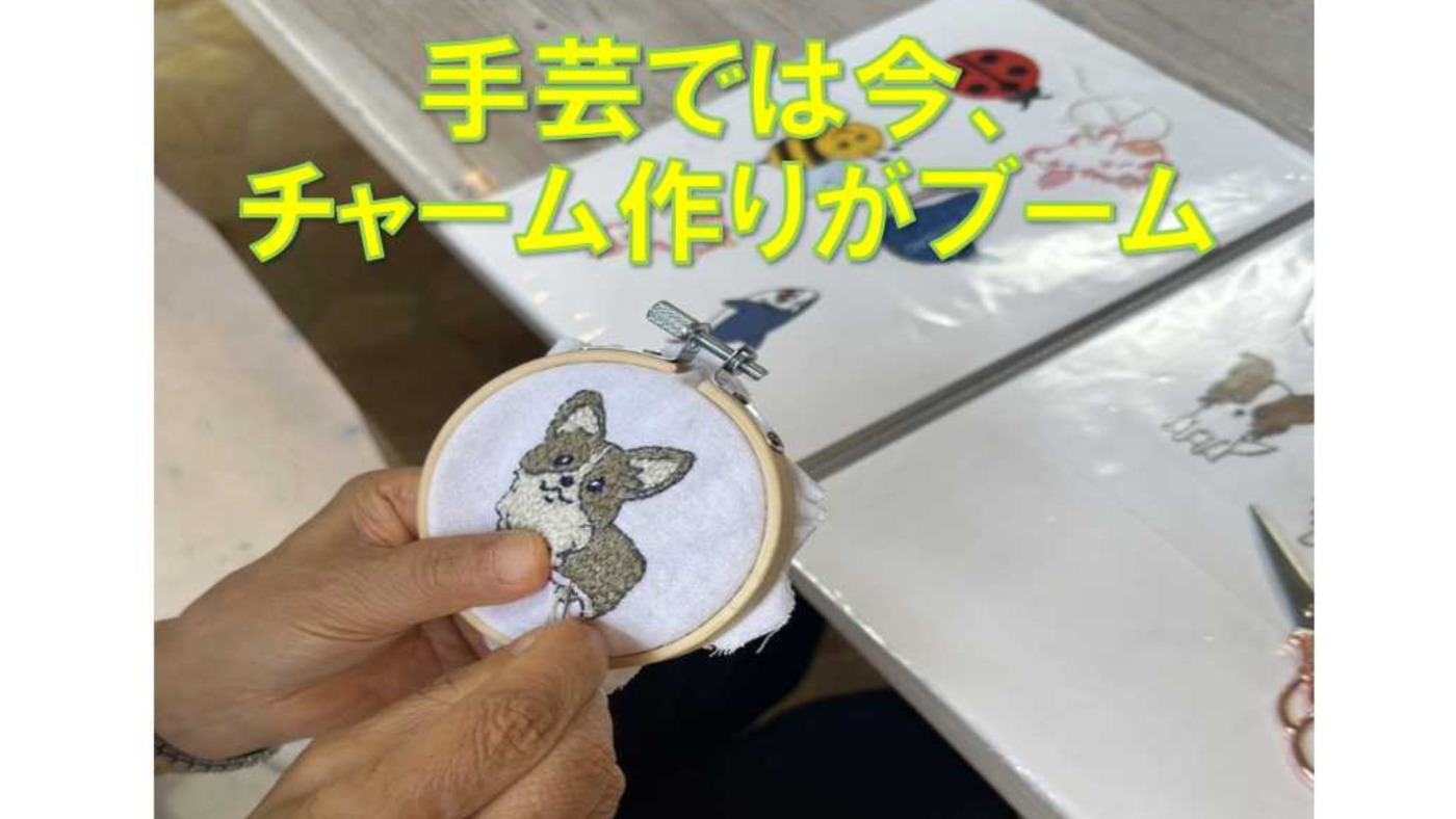 ハッピーフルーツ