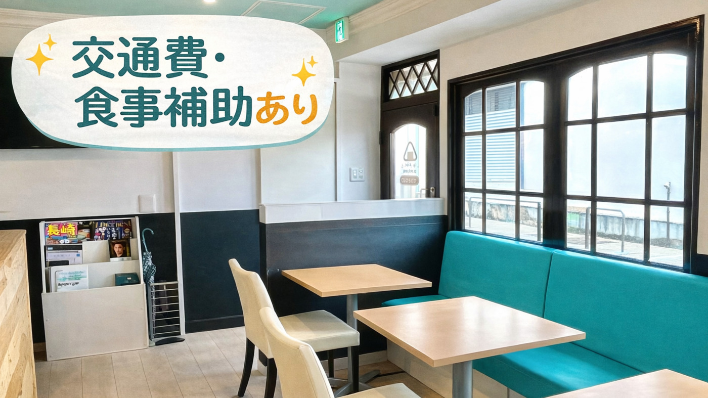 ドリームポスト