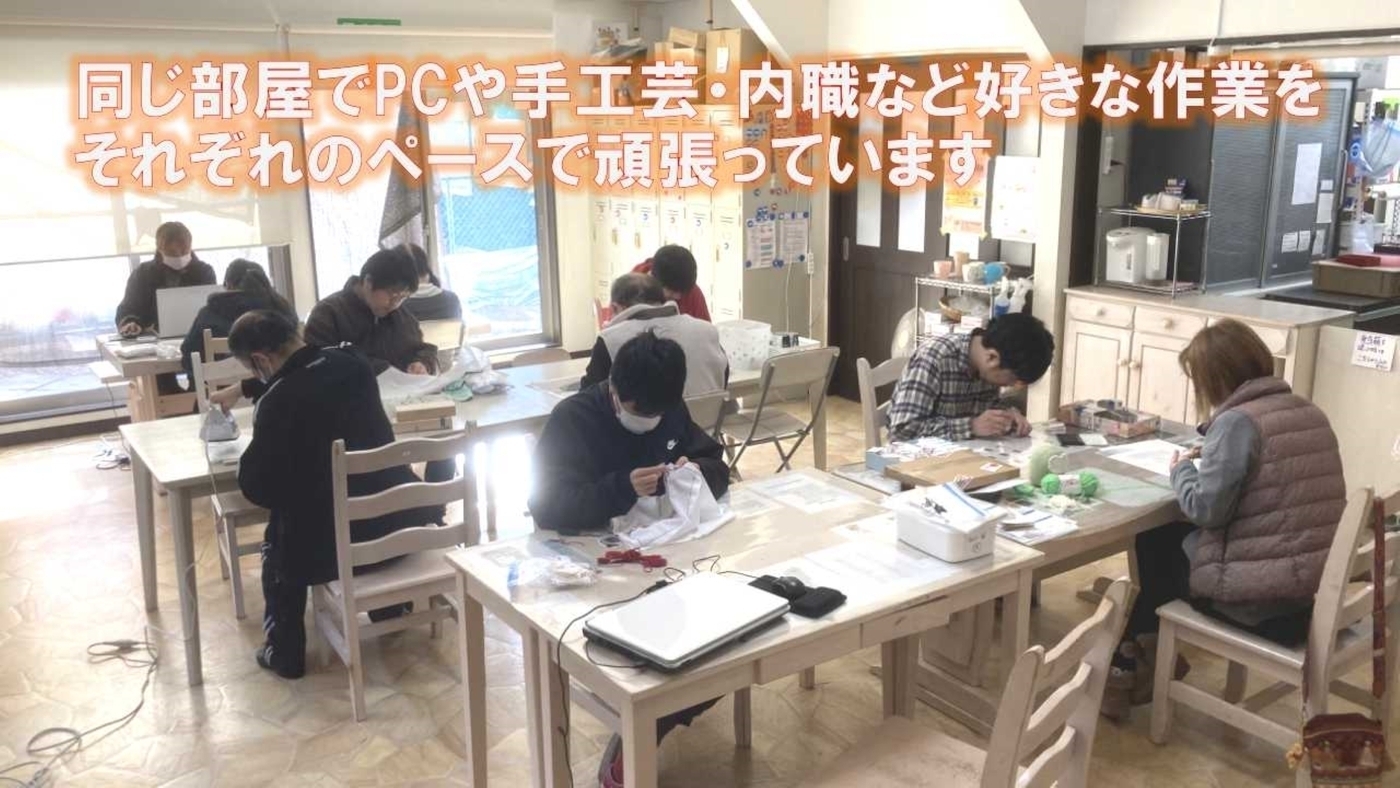 ハッピーフルーツ