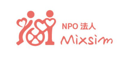 障がい福祉サービス事業所Mixsim