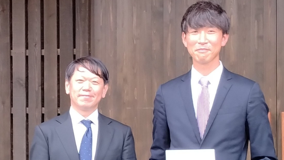 とわ北斗