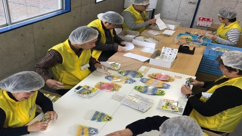 ライフイノベーション油阪事業所