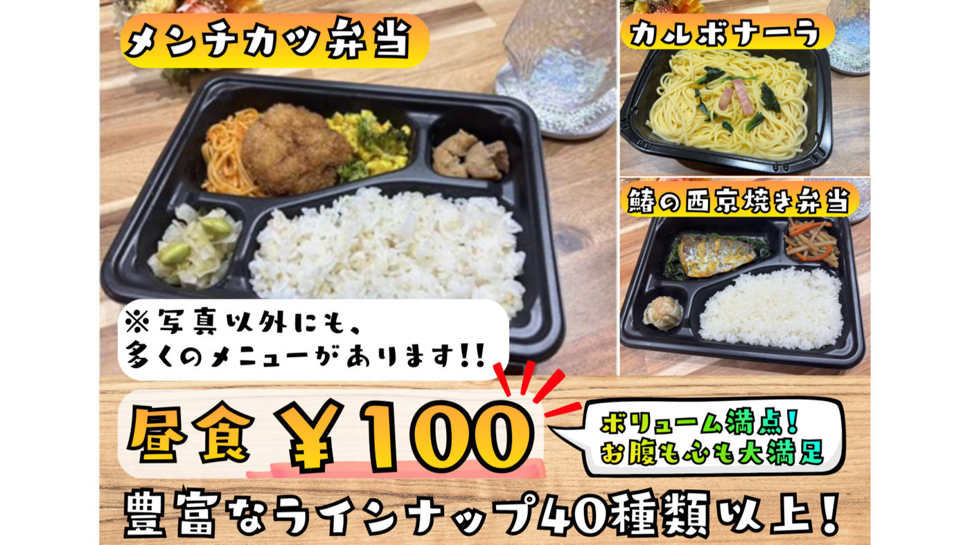 ブルーム