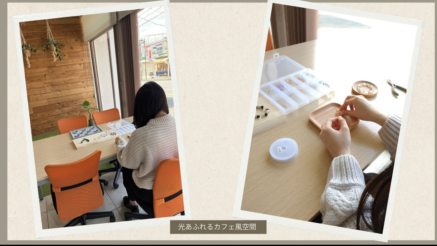 ライフサポートひなた(愛知県尾張旭市の就労継続支援B型事業所)の詳細