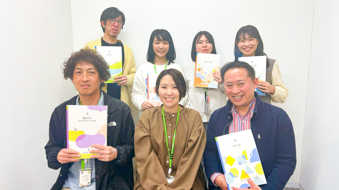 LITALICOワークス 高崎