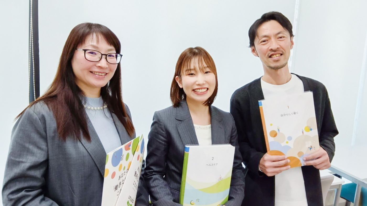 LITALICOワークス 金山伏見通