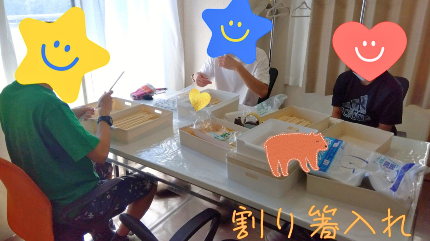 ライラック