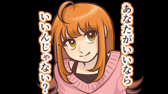 ランドマーク