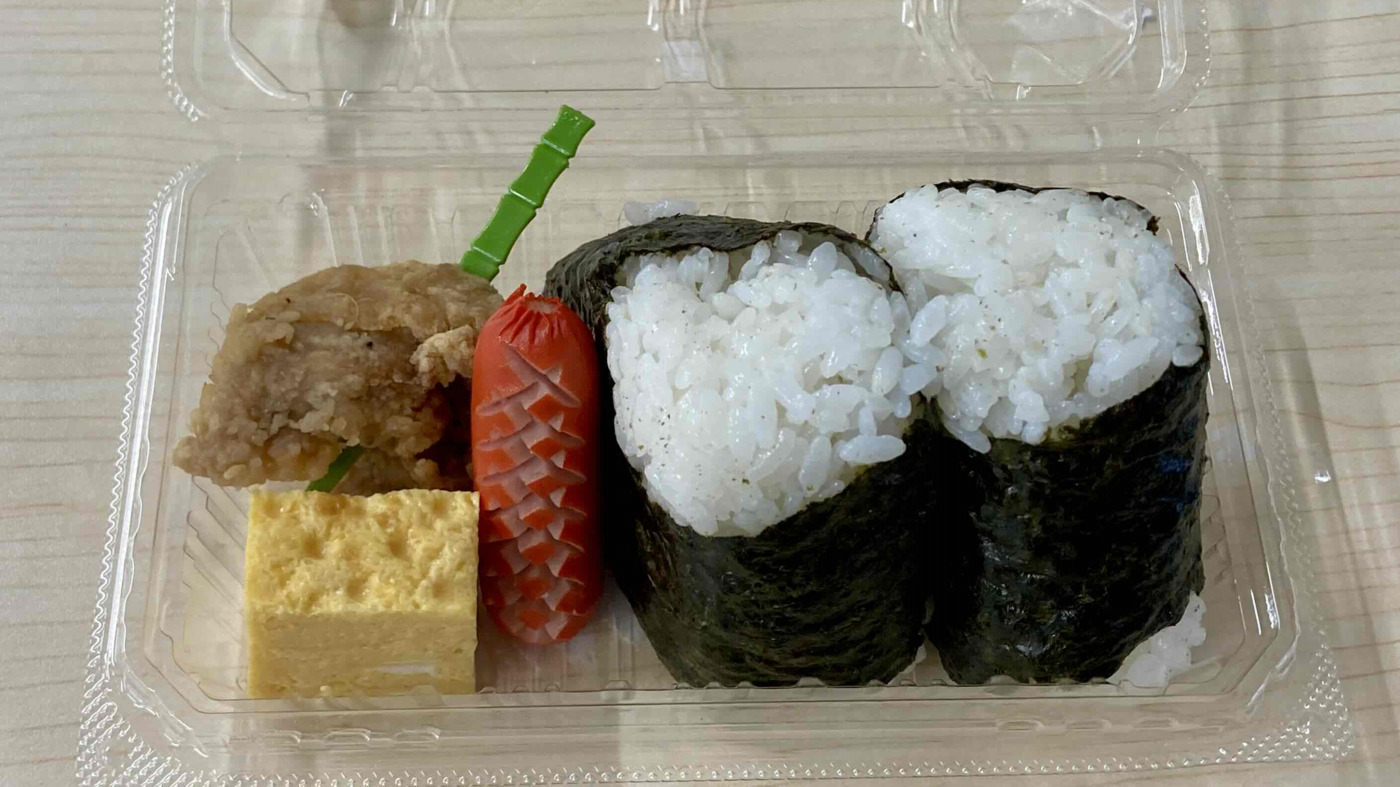 パレスト