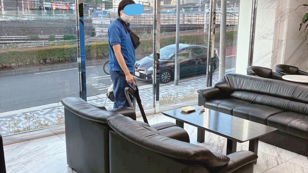 アール