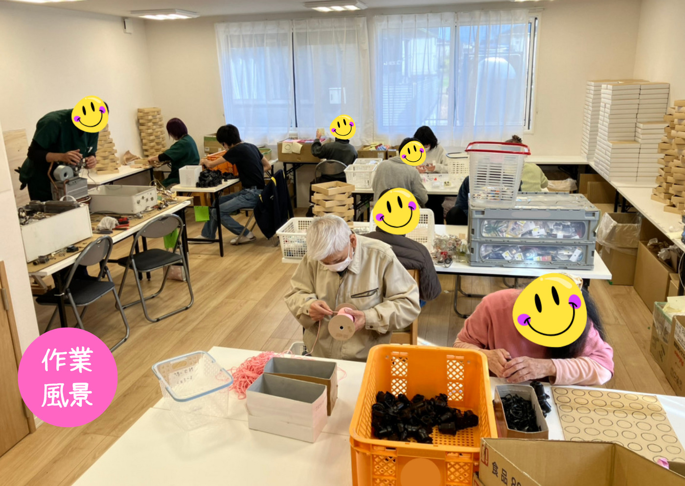 就労継続支援B型エカヒ(愛知県知立市の就労継続支援B型事業所)の詳細