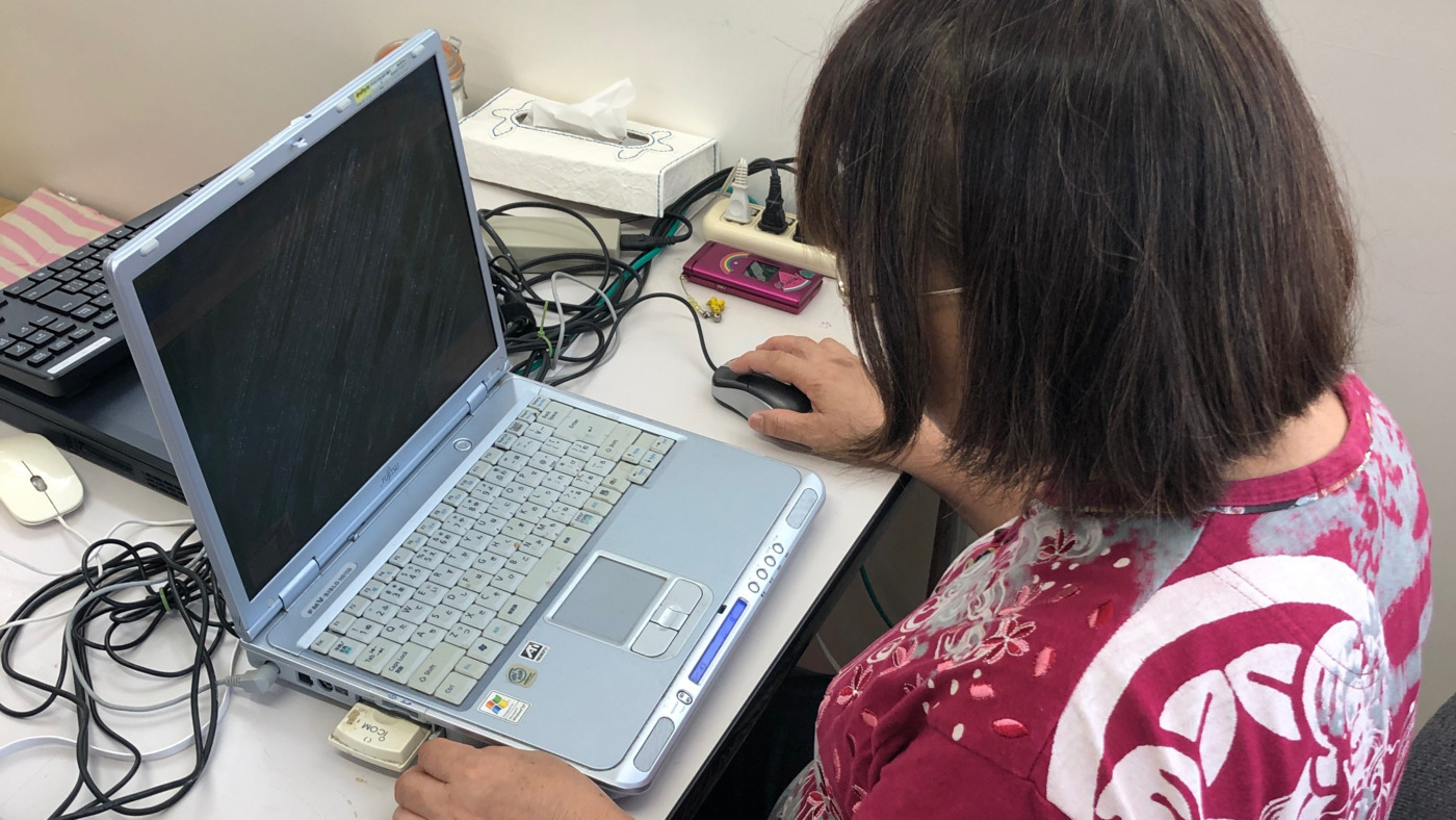 うるま作業所