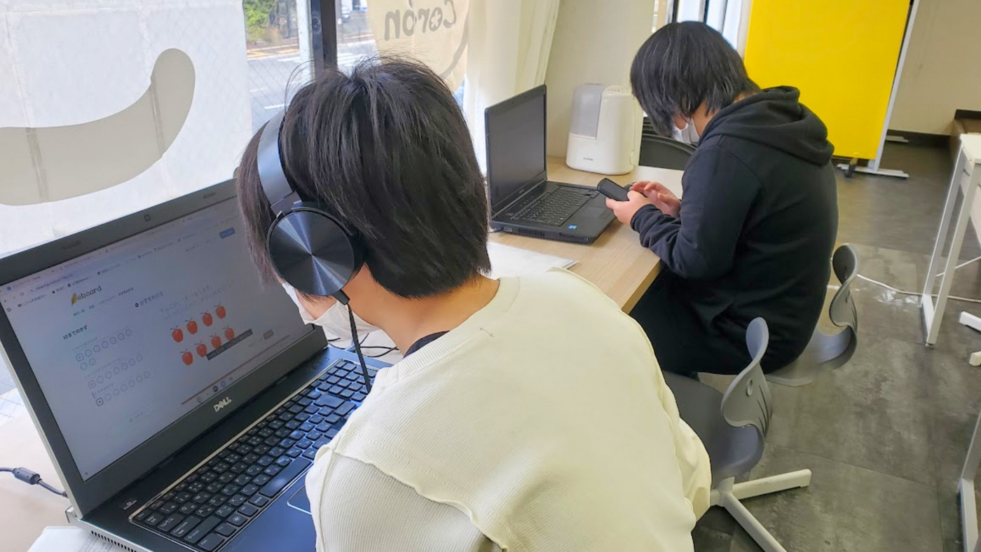 就労継続支援B型事業所 ころん