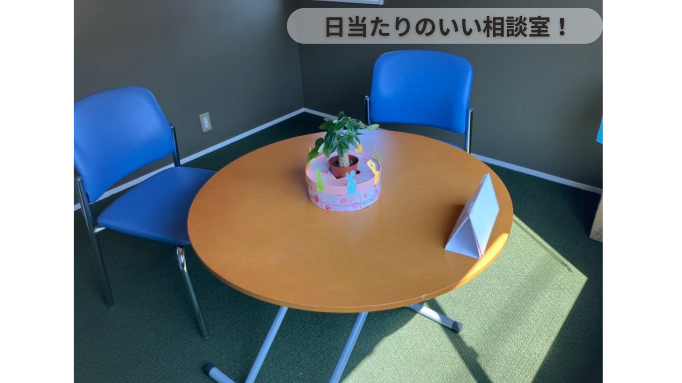 ファンデ