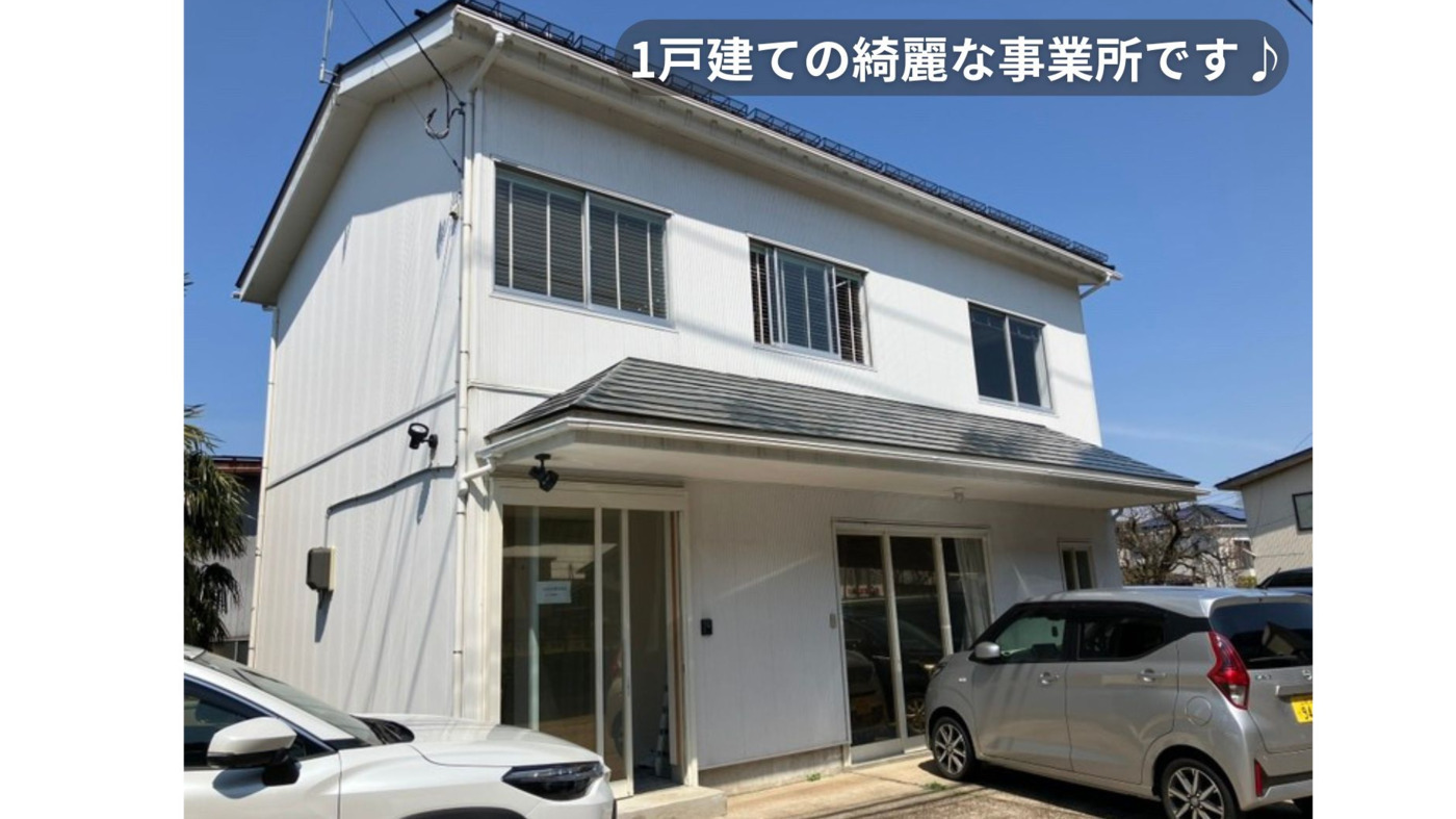 ファンデ