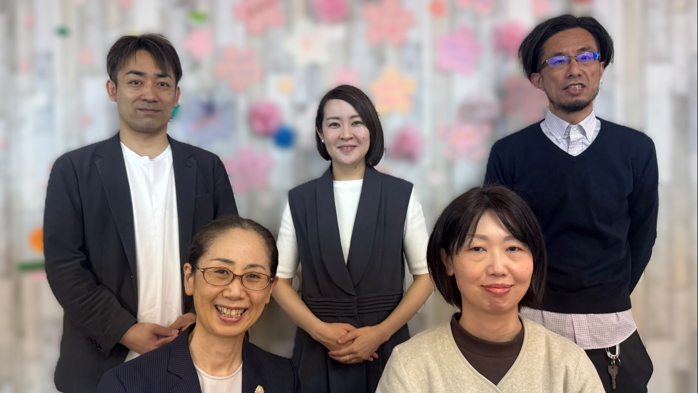ニューロリワーク梅田センター
