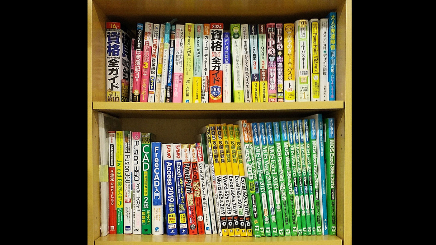 えにぽ