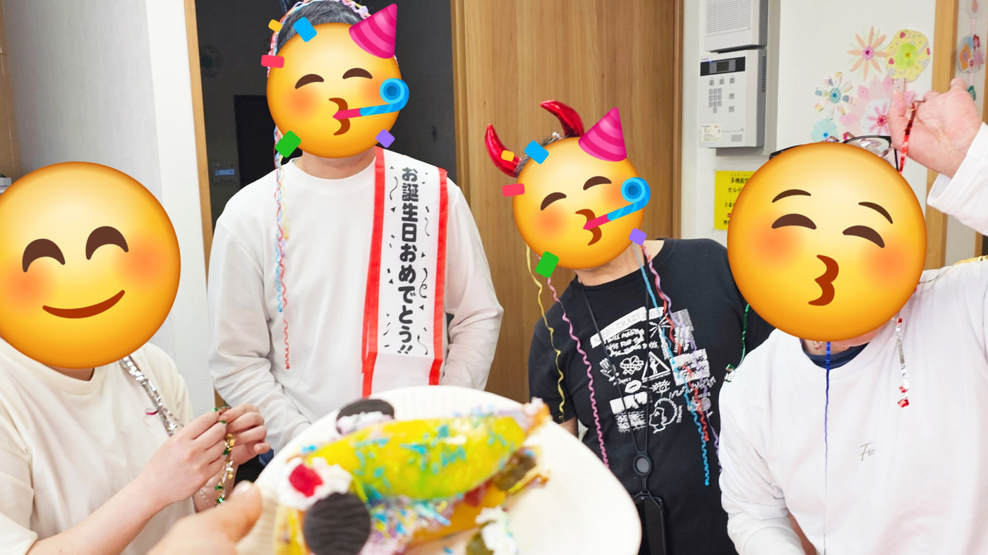 カルディアくき