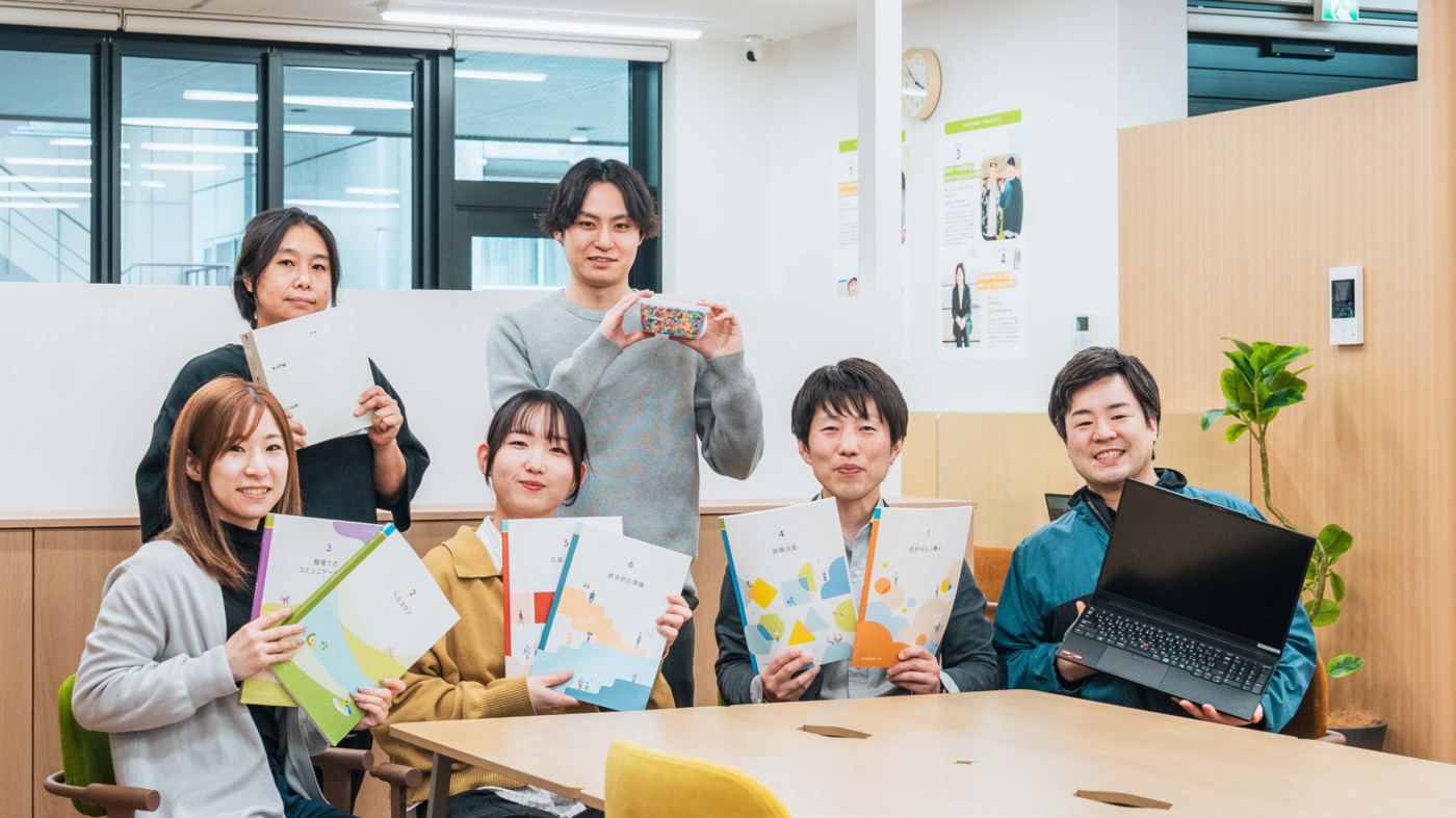 LITALICOワークス 高崎東口(群馬県高崎市の就労移行支援事業所)の詳細