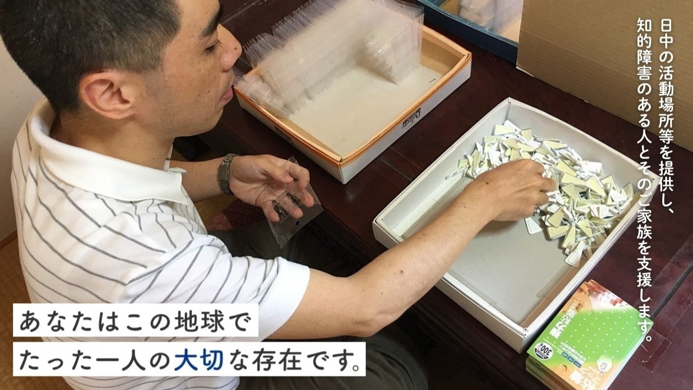 オーロラの外観