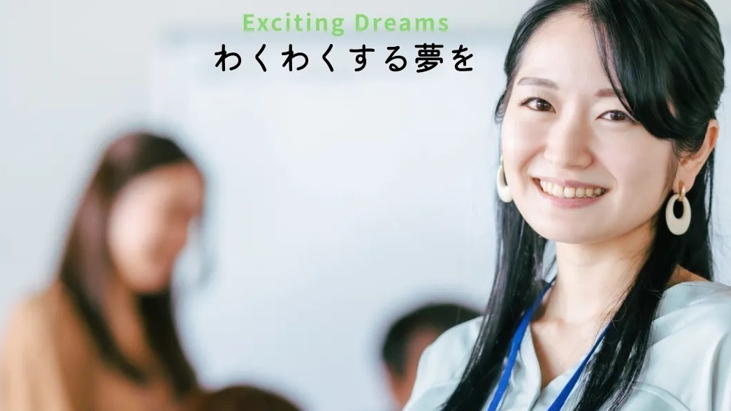 就労移行支援 でらいとわーくの外観