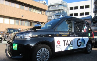 八洲自動車株式会社(東京都)のその他/正社員の障害者求人に関する写真