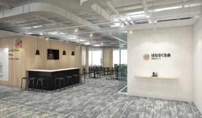 はなさく生命保険株式会社(東京都)の一般事務・営業事務/正社員の障害者求人に関する写真