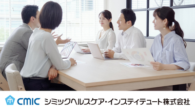 シミックヘルスケア・インスティテュート株式会社(東京都)の一般事務・営業事務/契約社員の障害者求人に関する写真