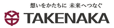 株式会社竹中工務店(東京都)の一般事務・営業事務/契約社員の障害者求人に関する写真