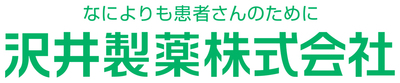 沢井製薬株式会社(大阪府)の一般事務・営業事務/契約社員の障害者求人に関する写真