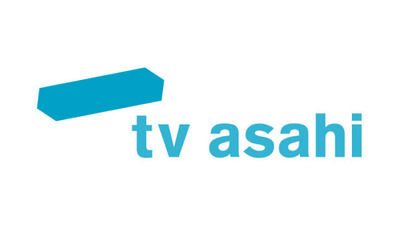 株式会社テレビ朝日(東京都)の一般事務・営業事務/契約社員の障害者求人に関する写真