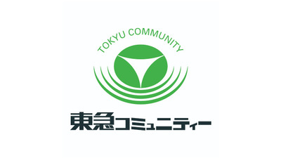 株式会社東急コミュニティー(東京都)の一般事務・営業事務/アルバイト/パートの障害者求人に関する写真