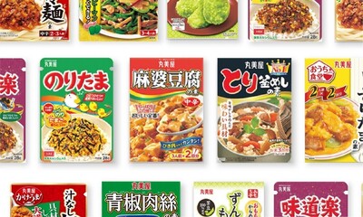 丸美屋食品工業株式会社(東京都)の総務/アルバイト/パートの障害者求人に関する写真